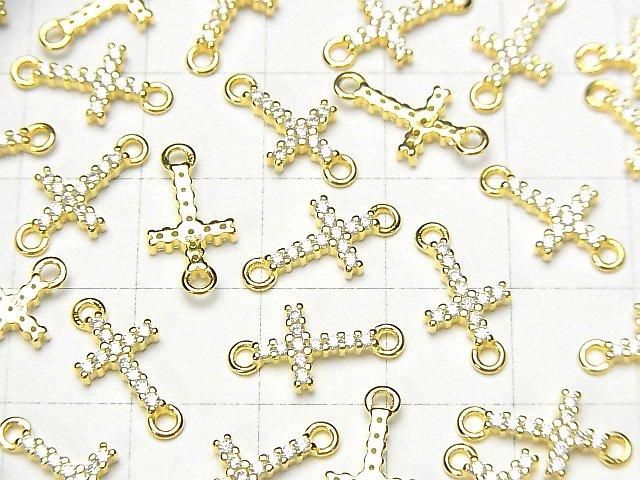 Silver 925 Cross 14x7x2mm Both Sides Charm (with CZ) [18KGP] 1pc