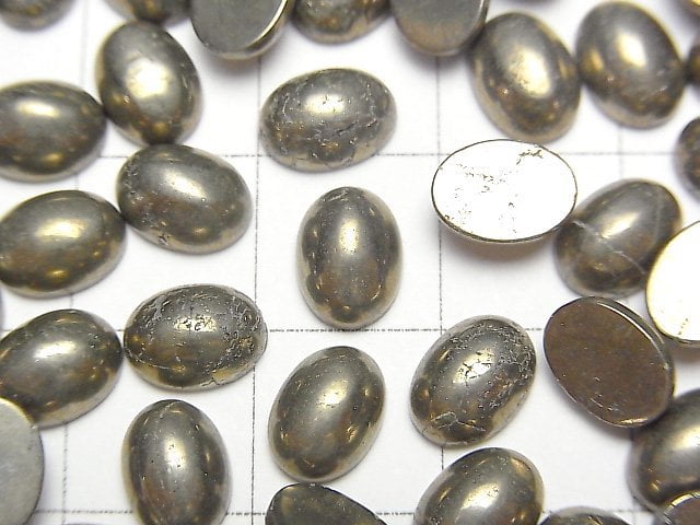 [Video] Pyrite Oval Cabochon 8x6mm 5pcs