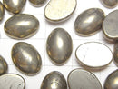 [Video] Pyrite Oval Cabochon 14x10mm 3pcs