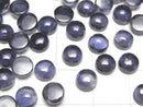 [Video] High Quality Iolite AAA Round Cabochon 6x6mm 3pcs