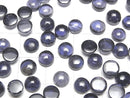 [Video] High Quality Iolite AAA Round Cabochon 6x6mm 3pcs