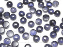 [Video] High Quality Iolite AAA Round Cabochon 6x6mm 3pcs