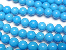 [Video] Magnesite Turquoise Round 6mm Blue Color 1strand beads (aprx.15inch / 38cm)