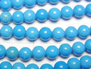 [Video] Magnesite Turquoise Round 6mm Blue Color 1strand beads (aprx.15inch / 38cm)