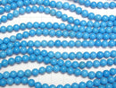 [Video] Magnesite Turquoise Round 6mm Blue Color 1strand beads (aprx.15inch / 38cm)