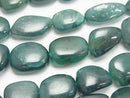 Grandidierite, Nugget Gemstone Beads