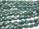 Madagascar Natural Grandidierite AAA- Nugget half or 1strand beads (aprx.16inch / 40cm)