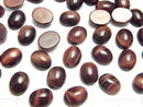 Red Tiger's Eye AA++ Oval Cabochon 10x8mm 4pcs