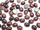 Red Tiger's Eye AA++ Oval Cabochon 10x8mm 4pcs