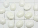 [Video] White Onyx AAA Oval Cabochon 8x6mm 5pcs
