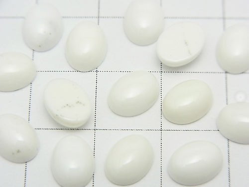 [Video] White Onyx AAA Oval Cabochon 8x6mm 5pcs