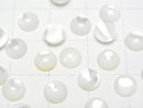 [Video] High Quality White Shell (Silver-lip Oyster) AAA Round Cabochon 6x6mm 5pcs