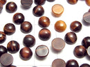 Red Tiger's Eye AA ++ Round Cabochon 6x6mm 4pcs $2.59!