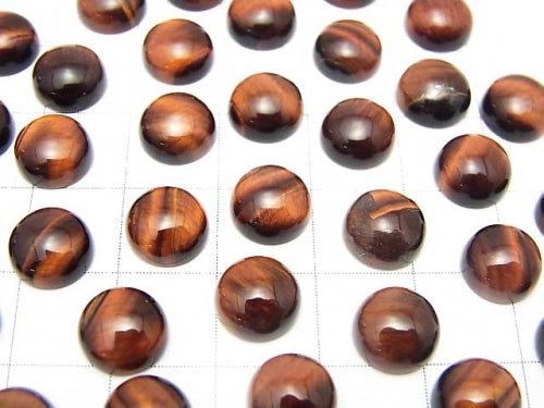 Red Tiger's Eye AA ++ Round Cabochon 8x8mm 4pcs $2.79!