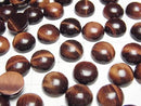 Red Tiger's Eye AA++ Round Cabochon 10x10mm 4pcs