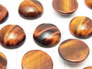 Red Tiger's Eye AA ++ Round Cabochon 12x12mm 4pcs $3.79!