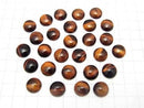 Red Tiger's Eye AA ++ Round Cabochon 12x12mm 4pcs $3.79!
