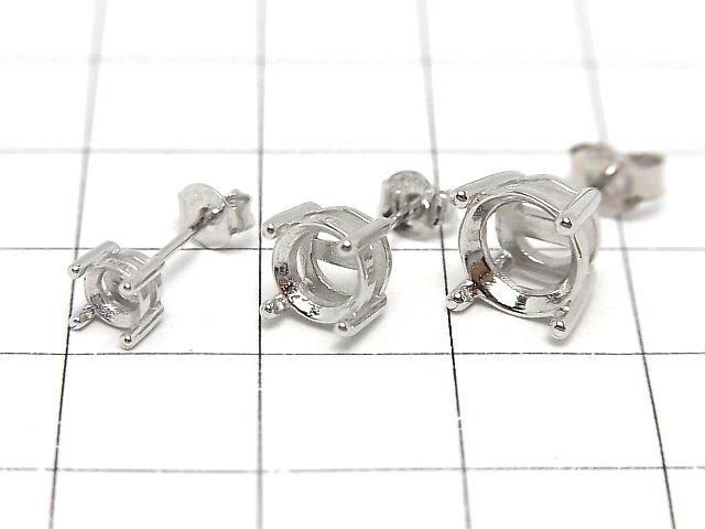 [Video] Silver925 4pcs Prong Earstuds Earring Frame & Catch for Round Faceted Earrings [4mm][6mm][8mm] Rhodium Plated 1 pair (2 pieces)