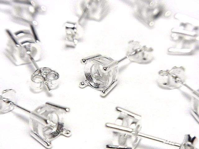 [Video]Silver925 4pcs Claw Earstuds Earrings Frame & Backing for Round Faceted [4mm][6mm][8mm] No coating 1pair (2 pieces)