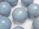Angelite AAA- Sphere Round 28-29mm 1pc