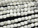 Cube, Howlite Magnesite Gemstone Beads