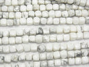 High Quality!  1strand $15.99! Howlite Magnesite  Cube Shape 4x4x4mm 1strand beads (aprx.15inch/38cm)