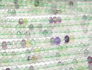 [Video]High Quality! Multicolor Fluorite AA++ Faceted Button Rondelle 4x4x2.5mm 1strand beads (aprx.15inch/37cm)