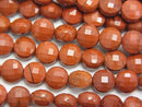 Coin, Jasper Gemstone Beads