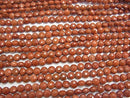 High Quality! Red Jasper Faceted Coin 6x6x4.5mm 1strand beads (aprx.15inch / 37cm)