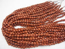 High Quality! Red Jasper Faceted Coin 6x6x4.5mm 1strand beads (aprx.15inch / 37cm)