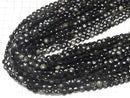 [Video] High Quality! Golden Obsidian Faceted Coin 6.5x6.5x4mm 1strand beads (approx. 15 inches/38 cm)