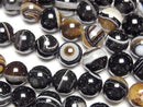 [Video] Tibetan Agate (Eye Agate) AAA Round 8mm 1strand beads (approx. 15 inches/37 cm)