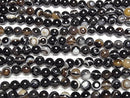 [Video] Tibetan Agate (Eye Agate) AAA Round 8mm 1strand beads (approx. 15 inches/37 cm)