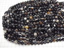 [Video] Tibetan Agate (Eye Agate) AAA Round 8mm 1strand beads (approx. 15 inches/37 cm)