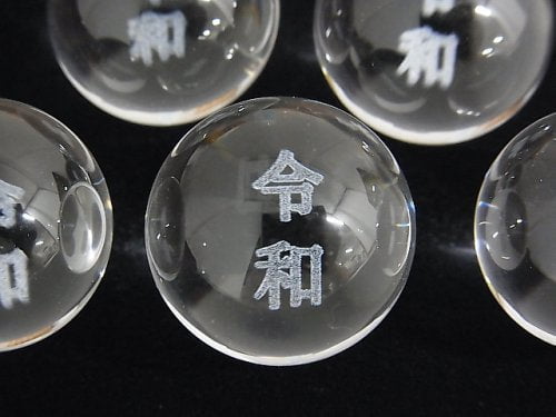 Other Quartz, Undrilled Gemstone Beads