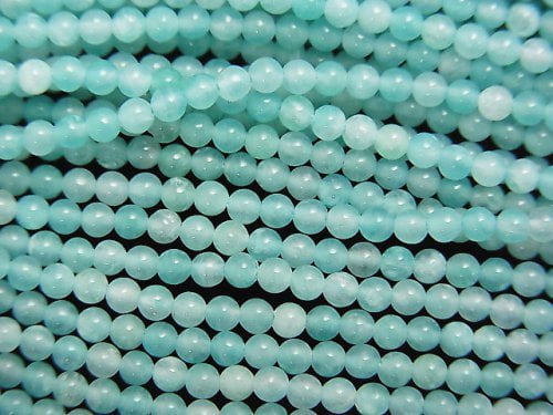 Brazilian Amazonite AAA- Round 2mm 1strand beads (aprx.15inch/37cm)