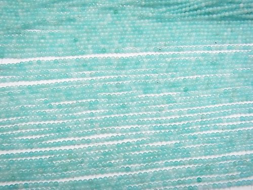 Brazilian Amazonite AAA- Round 2mm 1strand beads (aprx.15inch/37cm)