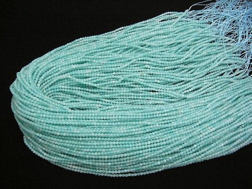 Brazilian Amazonite AAA- Round 2mm 1strand beads (aprx.15inch/37cm)