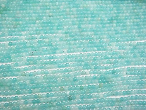 1strand $5.79! Brazil Amazonite AAA-Round 3mm 1strand beads (aprx.15inch / 38cm)