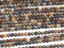 High Quality!  1strand $7.79! Pietersite AAA- Faceted Round 4mm  1strand beads (aprx.15inch/38cm)