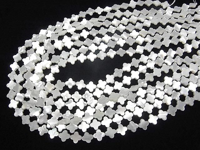 Coquille blanche de haute qualité (huître à lèvres argentées) motif fleur AAA perles 8x8mm 1/4 ou 1 fil (env. 38cm/15inch)
