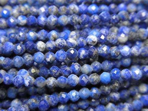 Faceted Round, Lapis lazuli Gemstone Beads