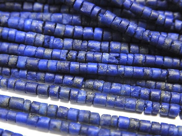 Lapis lazuli, Tube Gemstone Beads