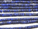 [Video] Lapis lazuli AAA Tube (Heishi) 2mm 1strand beads (aprx.15inch / 37cm)