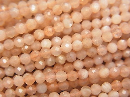 Faceted Round, Moonstone Gemstone Beads