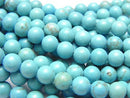 Magnesite Turquoise, Round Gemstone Beads
