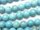 1strand $3.19! Magnesite Turquoise  Round 6mm 1strand beads (aprx.15inch/38cm)
