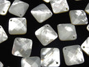 [Video] High Quality White Shell (Silver-lip Oyster) AAA Diamond Shape 18x18mm 4pcs