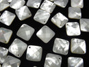 [Video] High Quality White Shell (Silver-lip Oyster) AAA Diamond Shape 18x18mm 4pcs