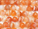 [Video] High Quality!  1strand $8.79! Carnelian ,Sardonyx AAA- 128Faceted Round 6mm 1strand beads (aprx.15inch/37cm)